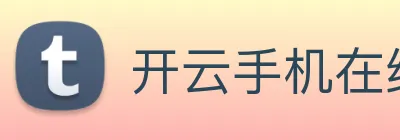 开云手机在线登陆入口 Logo